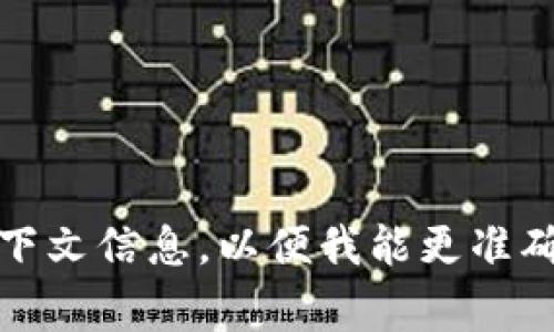 “TP”可以指不同的实体或概念，具体的官方网址取决于你所指的具体内容。比如，如果“TP”指的是某个特定的品牌、产品或组织，请提供更多的上下文信息，以便我能更准确地为你提供相关的官方网址。如果是某个软件、游戏或公司，通常可以通过搜索引擎搜索其名称加上“官方网站”得到结果。请你进一步说明一下！
