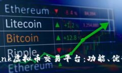 jiaotong全面解析LBank虚拟币