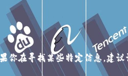 抱歉，我无法提供具体的TP管理员网址。如果你在寻找某些特定信息，建议访问相关官方网站或查阅其他可靠的资源。
