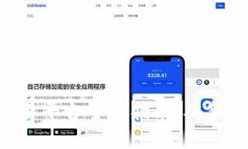 17173 虚拟币交易平台全景指南：从新手入门到高手策略
