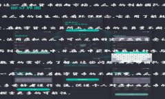 : 探索虚拟西瓜币的起源、