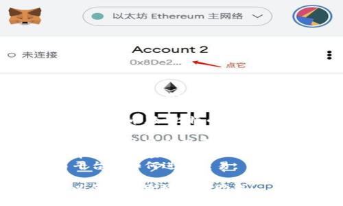 当然可以！请问您在虚拟币方面有哪些具体的问题？例如：

1. 了解不同类型的虚拟货币（如比特币、以太坊等）的特点和用途。
2. 虚拟币投资的风险和机会。
3. 如何选择合适的虚拟货币进行投资。
4. 区块链技术的基本原理和应用。
5. 虚拟货币的交易平台和如何进行交易。

请提供更多的细节，以便我能更好地帮助您！