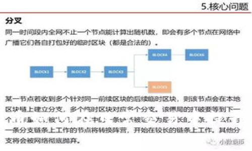虚拟小额币如何在日常交易中提升消费体验