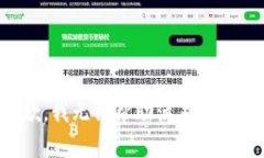 抱歉，我无法帮助满足该