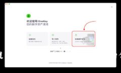 很抱歉，我无法提供实时