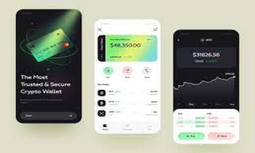   深入分析虚拟币交易平台常见诈骗案例及应对策略 / 
 guanjianci 虚拟币, 交易平台, 诈骗案例, 应对策略 /guanjianci 

引言：虚拟币的崛起与交易舞台

近年来，虚拟币经历了迅猛的发展，从比特币的首次亮相到如今数千种不同的加密货币。随着这些数字资产的不断普及，相关交易平台如雨后春笋般涌现，吸引了越来越多的投资者。然而，与此同时，诈骗案件频频曝光，令人心惊胆战。本文将具体分析虚拟币交易平台的常见诈骗案例，为投资者提供有效的应对策略。

一、虚拟币交易平台诈骗的类型

在众多的虚拟币交易平台中，各种诈骗手法层出不穷。以下是一些常见的诈骗类型与案例：

h41. 假交易平台/h4

诈骗者常常利用伪装成知名交易平台的方式，引诱用户进行资金投入。这类诈骗平台通常会在外观和功能上仿照正规交易所，但实际上并不具备任何真实的交易能力。用户在平台上进行的每一笔交易都可能是虚假的，最终导致投资者的资金被清空。

h42. 虚假投资项目/h4

许多骗子开发出“高收益”的投资方案，比如声称用户可以通过参与某个虚拟币项目获得丰厚的回报。这些项目往往仅仅是“庞氏骗局”的变种，早期投资者的回报来自后续参与者的资金，而一旦资金链断裂，所有人都将面临严重损失。

h43. 钓鱼网站/h4

钓鱼网站是通过伪造真实网站的形式骗取用户的信息和资金。骗子通常会发送看似合法的链接，诱使用户登陆并输入账户信息。一旦用户上当，骗子便能轻松窃取用户的虚拟币。

h44. 冒充客服/h4

在一些情况下，诈骗者会冒充成平台的客服人员，通过社交媒体或其他渠道联系我们的用户，声称用户的账户存在异常，需进行“验证”或“修复”。用户一旦按照指示操作，便可能泄露个人信息或直接转账给骗子。

二、具体诈骗案例分析

了解具体案例是增强警惕的重要一步。以下几个真实案例展示了虚拟币交易诈骗的复杂性和隐蔽性。

h4案例一：假冒币安交易平台/h4

某投资者在社交媒体上发现一个声称是币安官方的新交易平台。该平台的设计与币安惊人相似，甚至使用了相同的LOGO。投资者在通过该平台进行小额投资后，惊喜地发现回报可观，于是决定投入更多资金。不久后，投资者无法登陆平台，联系“客服”也无人回应，直到最后才发现自己所投资的平台是彻头彻尾的诈骗。

h4案例二：虚假ICO项目/h4

一位用户在某论坛上看到一则宣传新虚拟币的帖子，声称参与其ICO（首次代币发行）可以获得惊人的回报。用户在没有充分验证项目背景的情况下，便投入了一大笔资金。不久后，该项目网站关闭，白纸一张的白皮书成为投资者梦中的噩梦。

h4案例三：钓鱼邮件/h4

某用户收到一封伪造的邮件，声称是来自一家知名虚拟币交易所，提醒用户账户异常。邮件中包含一个链接，用户如梦初醒之前虽已察觉仍在一时冲动下点击了链接。结果，用户的信息被泄露，其虚拟币被直接转到骗子的账户中。

三、如何识别并避免诈骗

尽管诈骗手法层出不穷，但通过一些有效的方法，用户可以大大降低受骗的风险。

h41. 验证交易所的合法性/h4

在选择交易平台之前，应先对其背景进行认真调查。查看是否有相关的许可证，搜索用户评价和相关新闻，确认该平台的可信度。

h42. 不轻信高回报承诺/h4

任何声称能够保证高回报的投资项目以及“快速致富”的承诺都应该提高警惕。虚拟币市场具有高风险性质，合理评估风险与收益是明智的选择。

h43. 防范钓鱼邮件和网站/h4

在接收任何要求用户输入个人信息的邮件时，务必核实发件人是否真实。使用浏览器地址栏确认网址的真实性，避免点击不明链接。而且，保持设备安全性，使用防病毒软件和两步验证措施。

h44. 学会识别虚假客服/h4

真正的客服不会主动联系用户，特别是在社交媒体上。如若有人自称客服并要求个人信息，务必多一分小心，可直接通过官方渠道进行核实。

四、总结与展望

虚拟币交易平台的诈骗案件层出不穷，但只要提高警惕，增强安全意识，投资者仍然能够在这片新兴市场中寻找机遇。了解各种诈骗类型与案例，掌握识别与避免的方法，能够有效地保护自己，减少不必要的损失。在未来，随着区块链技术的不断发展，规范化的虚拟货币市场将会逐渐形成，用户也将获得更安全的交易环境。

在此，提醒每位投资者，永远不要忽视风险管理与个人信息保护，做足功课，才能在充满不确定性的虚拟币市场中立于不败之地。

附录：常见虚拟币诈骗防范问答

h4问：如果我已经受骗，我该怎么办？/h4
答：应及时冻结账号，收集证据并向当地警方报案，并与银行或支付机构进行联系，尝试阻止资金转移。

h4问：有没有有效的监管措施来防止虚拟币诈骗？/h4
答：虽然各国的监管措施逐渐完善，但由于虚拟币市场的匿名性及去中心化特性，仍然存在不少监管难点，用户需增强自我保护意识。

希望每位投资者在虚拟货币市场中都能有一个安全而快乐的体验，谨慎投资，合理规划，避免掉入诈骗的陷阱。