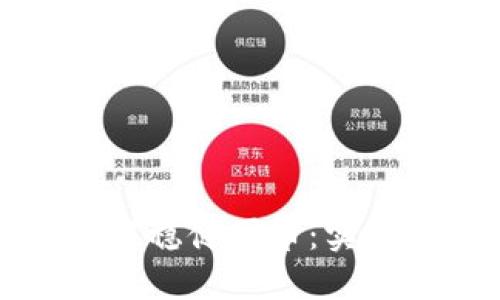 如何在波动市场中稳健囤币：实用策略与风险管理