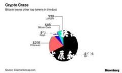 虚拟币通常是指使用加密