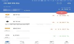 探索TP钱包的官方资源：如