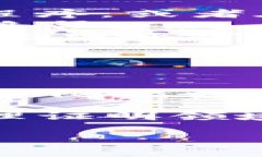   潮流前线：探索TPTP的免