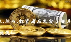 疑似缺失内容请您稍等，