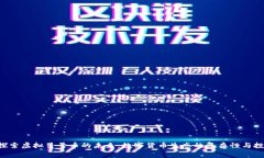 gidiao探索虚拟星号币的未