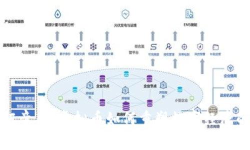 探索阿童木：虚拟币如何重塑数字经济的未来