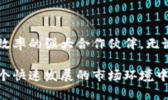 jiaoti探索TP平台的功能和优