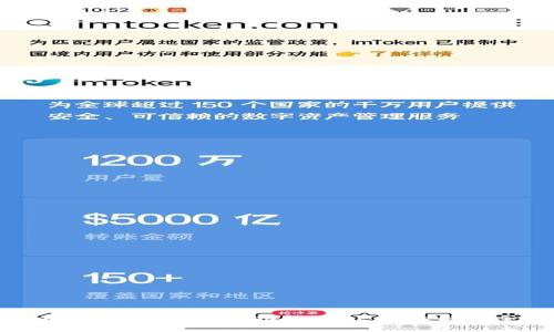 全面解析TP钱包升级：新功能、用户体验与安全性提升