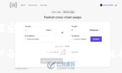 tp官方下载安卓最新版本