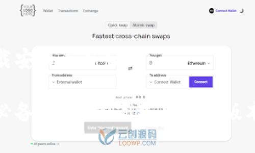 tp官方下载安卓最新版本 

安卓用户必备：TP官方下载与最新版本全面解析