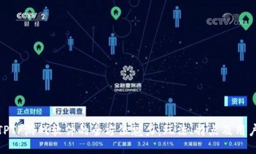 探索TPTP游戏软件的全方位魅力：玩法、特点及用户体验