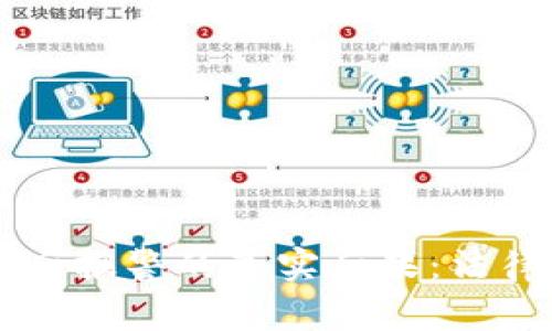 虚拟币被盗后报警的真实后果：法律与安全解析