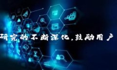 jiaotiTPTP下载与安装指南：