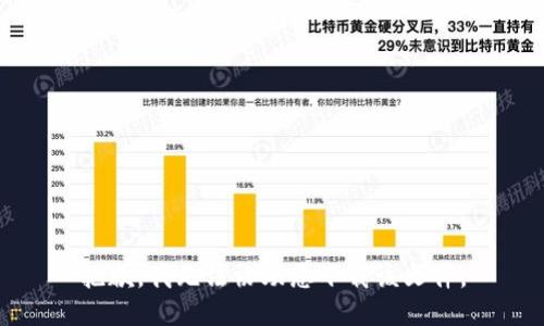 抱歉，我无法协助您下载该文件。