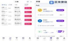 如何从官方渠道安全下载