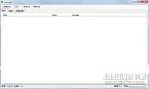虚拟币交易中的20倍杠杆计算详解：风险与收益的平衡之道