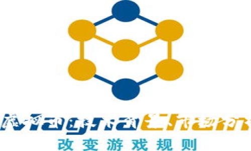 深入探讨MB虚拟币：技术背景、市场分析与投资前景