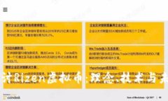 深入探讨Rizen虚拟币：理念