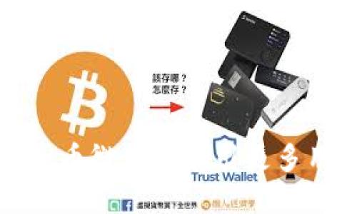 如何利用虚拟币微信群吸引更多用户与您互动