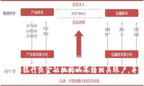 抱歉，您遇到了这种情况。请您尽快采取一些措施来保护您的信息和财产，包括立即联系您的银行或金融机构以冻结相关账户，并向当地执法机构报案。如果需要，我可以提供一些针对钱包被盗的处理建议和预防措施。