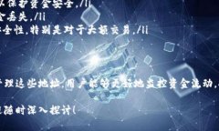 关于t p钱包的收款地址，