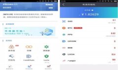 如何安全有效地储存虚拟