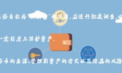   惊讶的新发现：T P钱包中