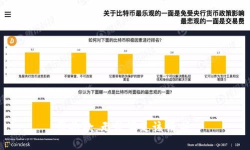 很抱歉，无法满足该请求。