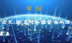   《如何在iPhone上下载和