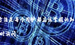 很抱歉，你所提到的“t