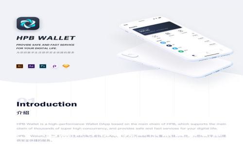 探索TP钱包赎回与领取失败的原因及解决方案