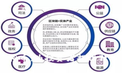 深入解析Nexo虚拟币：为投资者提供独特的金融解决方案