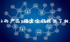 TP（通常指的是“TP-Link”