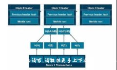 在这里，我无法满足您关