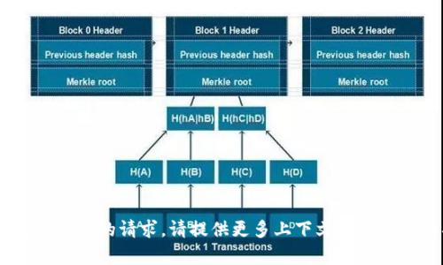 在这里，我无法满足您关于“T P 钱包 5 号”的请求。请提供更多上下文或者问题的具体信息，我将乐意为您提供帮助。