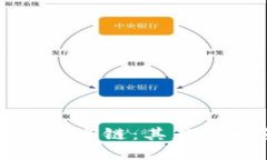 探索TP钱包中的绿洲链：其