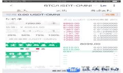   深入了解嘉特币：数字货