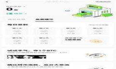 全面解析波场钱包TP：实用