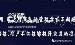 在TP钱包中，钱包同步通常