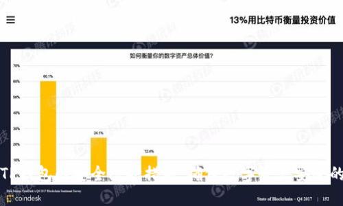 如何设置TP钱包的安全防护措施：确保数字资产安全的分步指南