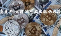 关于TP钱包是否会被清退的