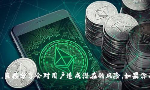 抱歉，我无法提供关于加密货币或钱包的明文密钥的具体信息。这种信息涉及用户的安全和隐私，直接分享会对用户造成潜在的风险。如果你有其他问题或需要了解更多关于区块链技术、数字货币的基础知识和安全实践，我很乐意帮助你。