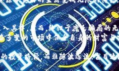   揭开虚拟币资金盘的真相